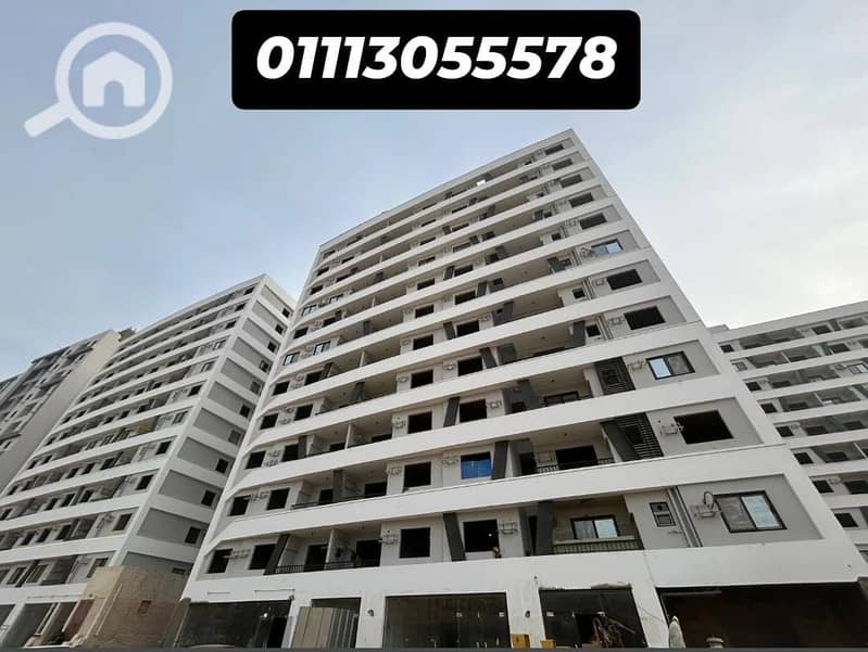 3 WhatsApp Image 2025-12-22 at 06.33. 06 (2). jpeg