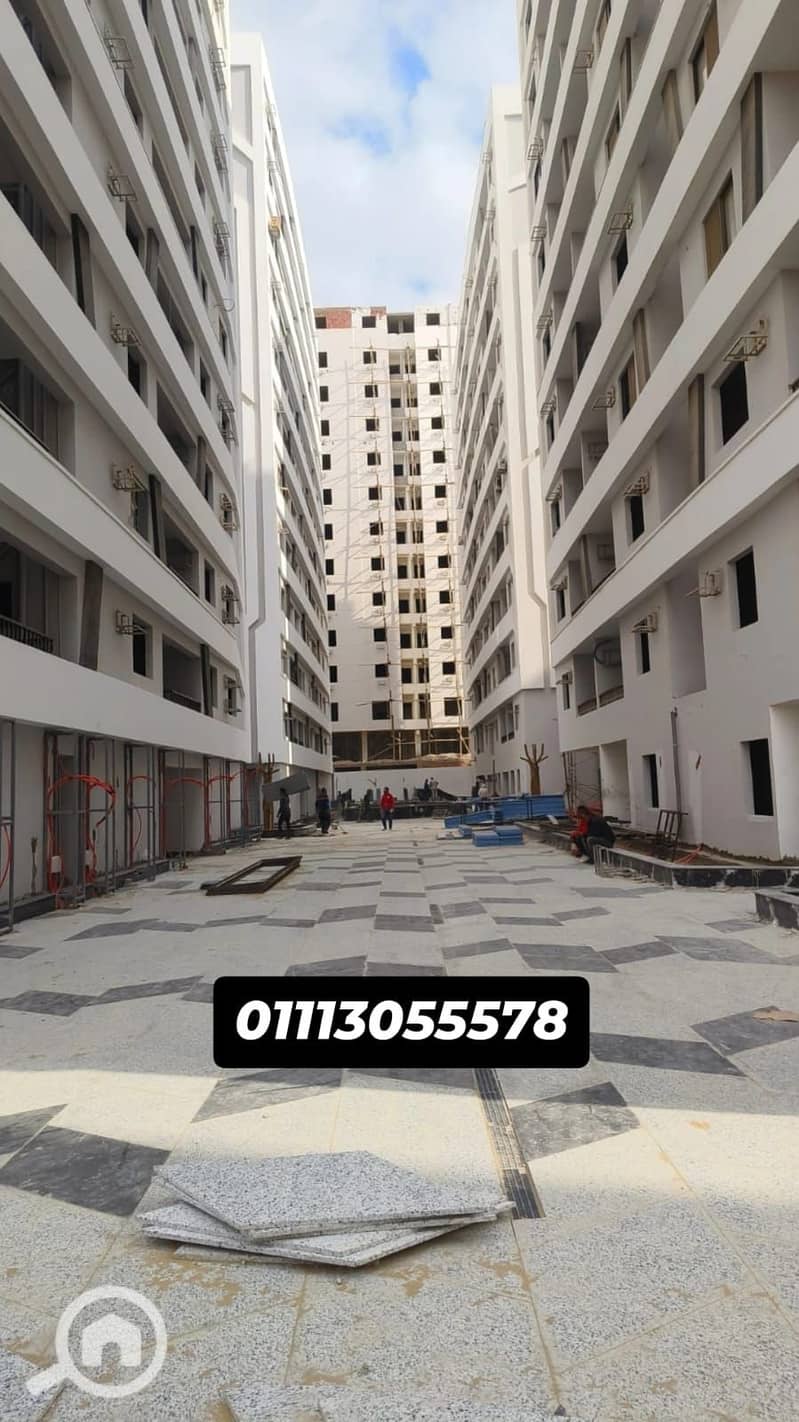 4 WhatsApp Image 2025-12-22 at 06.33. 05 (1). jpeg