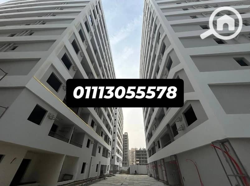 7 WhatsApp Image 2025-12-22 at 06.33. 06 (1). jpeg