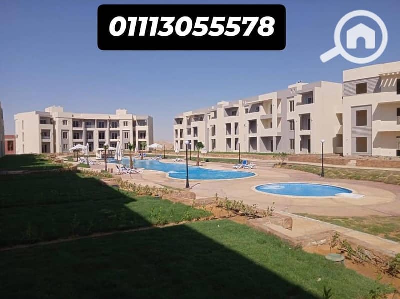 7 WhatsApp Image 2025-12-22 at 05.55. 49 (4). jpeg