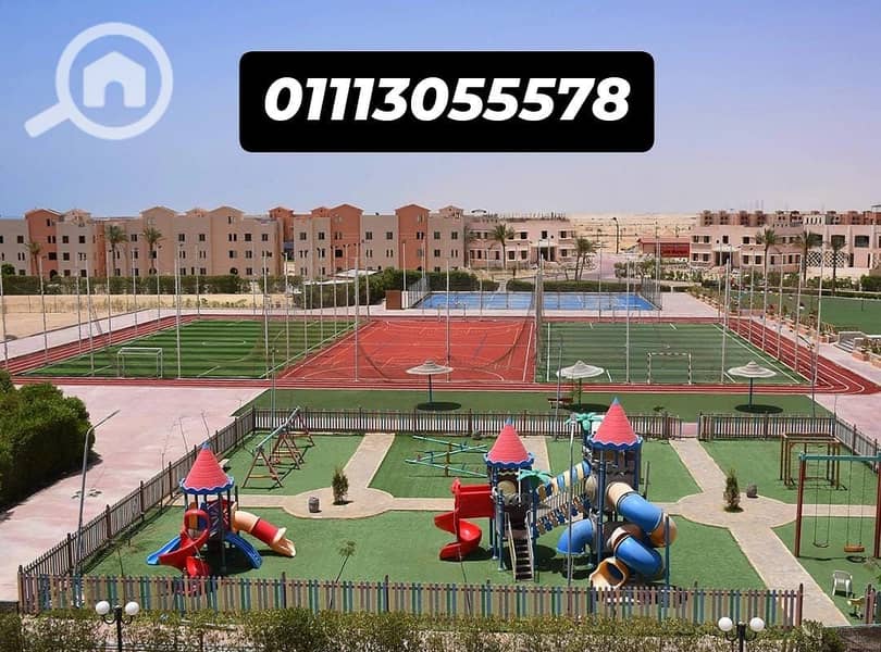 2 WhatsApp Image 2025-12-22 at 06.03. 12 (1). jpeg