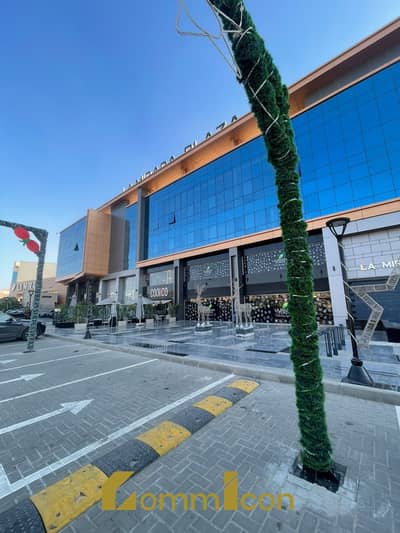 محلات تجارية  للايجار في القاهرة الجديدة، القاهرة - WhatsApp Image 2025-12-22 at 3.58. 51 PM (2). jpeg