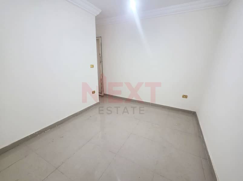 8 WhatsApp Image 2025-12-22 at 4.03. 24 PM. jpg