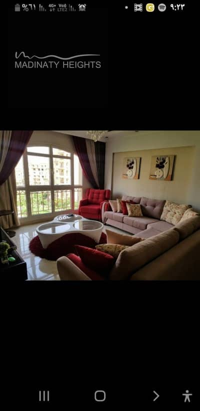 4 Bedroom Flat for Rent in Madinaty, Cairo - 56. jpeg