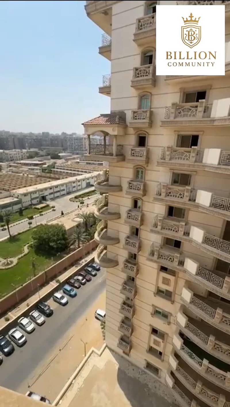 4 WhatsApp Image 2025-12-22 at 5.22. 34 PM. jpeg