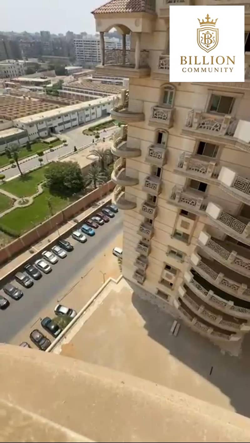 5 WhatsApp Image 2025-12-22 at 5.22. 47 PM. jpeg