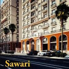 3 download (5). jpeg