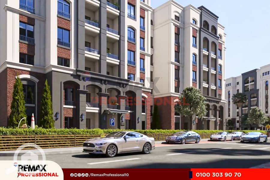 11 Screenshot_20230812-135656_Samsung Internet. jpg