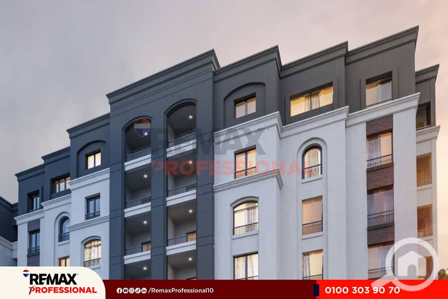 12 WhatsApp Image 2023-08-20 at 12.51. 06 PM. jpg