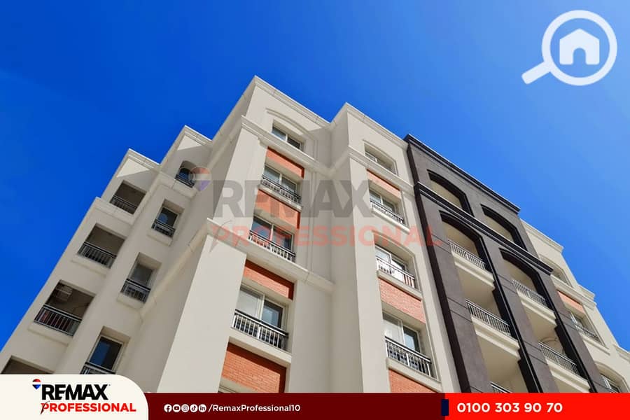 14 WhatsApp Image 2023-09-23 at 5.18. 49 PM (1). jpg