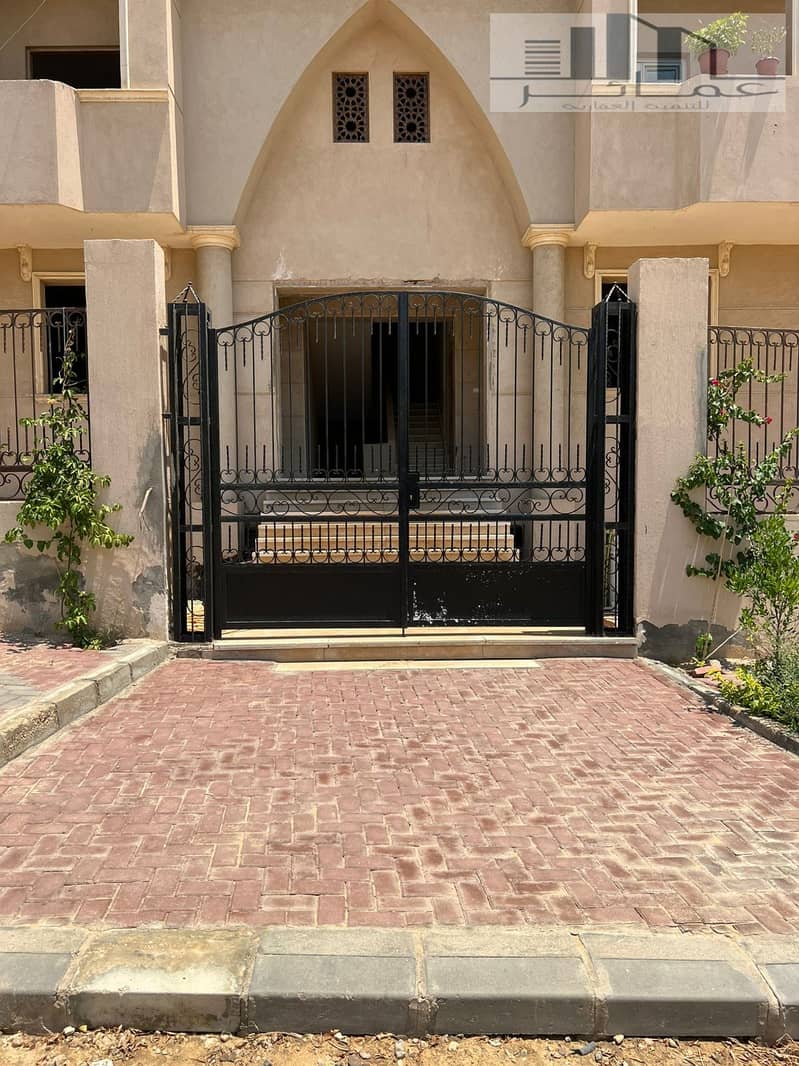 2 WhatsApp Image 2025-12-22 at 4.34. 03 ييي. jpeg