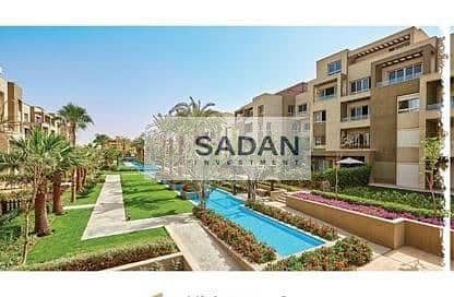 9 IMG-20240417-WA0092. jpg