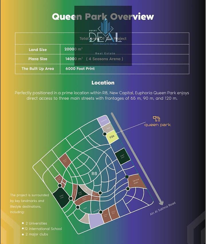 5 صورة واتساب بتاريخ 2025-10-27 في 13.31. 23_f4585467. jpg