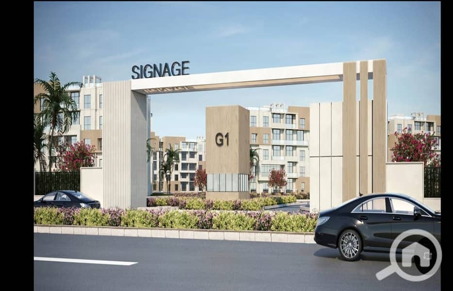 6 IMG-20251210-WA0269. jpg