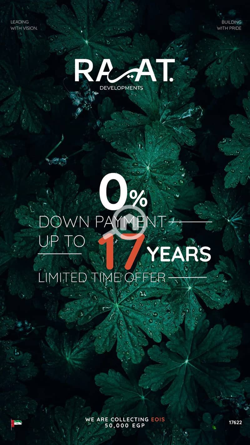 3 WhatsApp Image 2025-12-21 at 4.16. 46 PM. jpeg