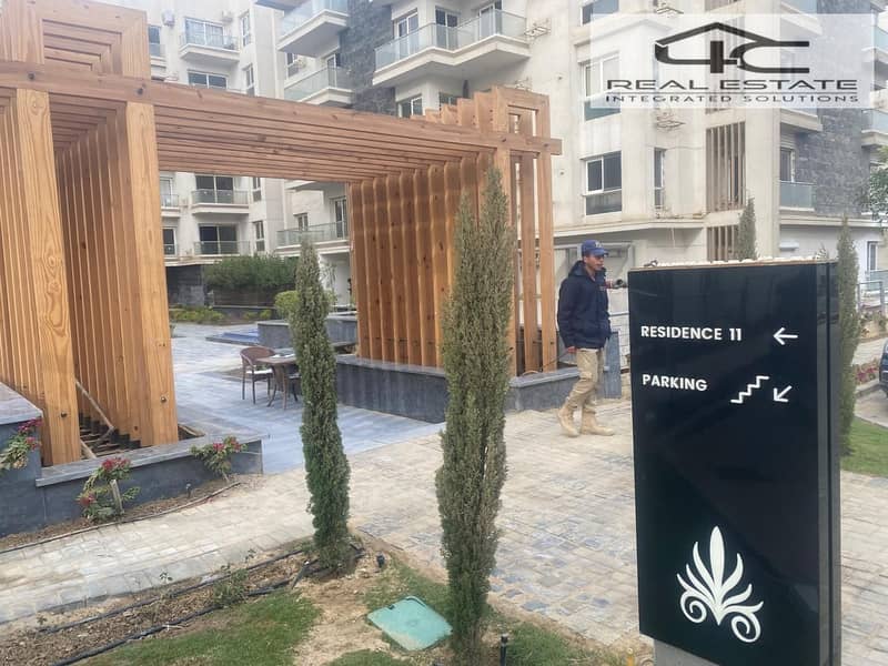 10 WhatsApp Image 2025-12-21 at 7.17. 52 PM (2). jpeg