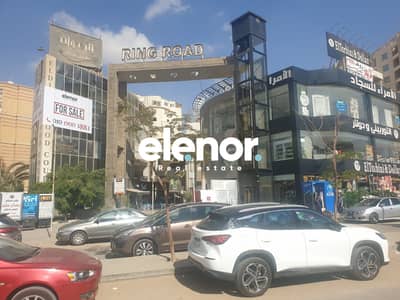 مجمع تجاري  للبيع في المقطم، القاهرة - WhatsApp Image 2025-12-22 at 5.30. 01 PM. jpeg
