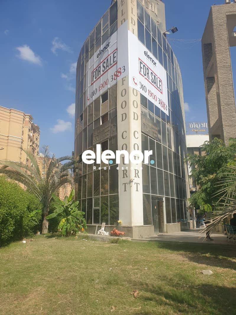 4 WhatsApp Image 2025-12-21 at 8.27. 08 PM. jpeg