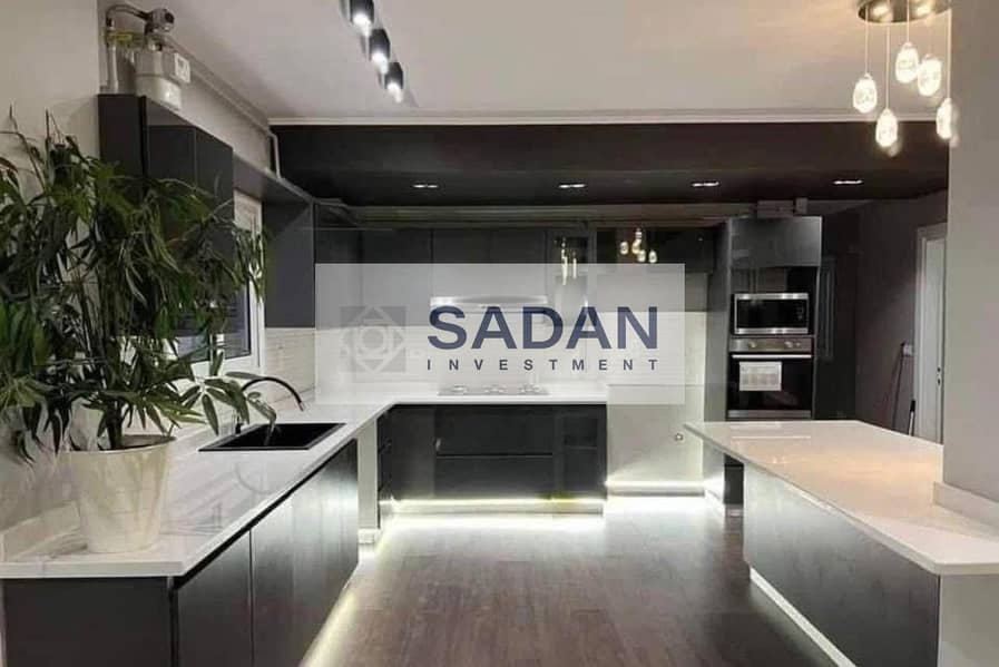 6 WhatsApp Image 2025-12-22 at 1.53. 49 PM. jpeg