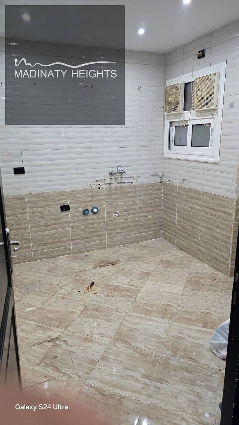 6 WhatsApp Image 2025-12-22 at 1.06. 56 PM. jpeg