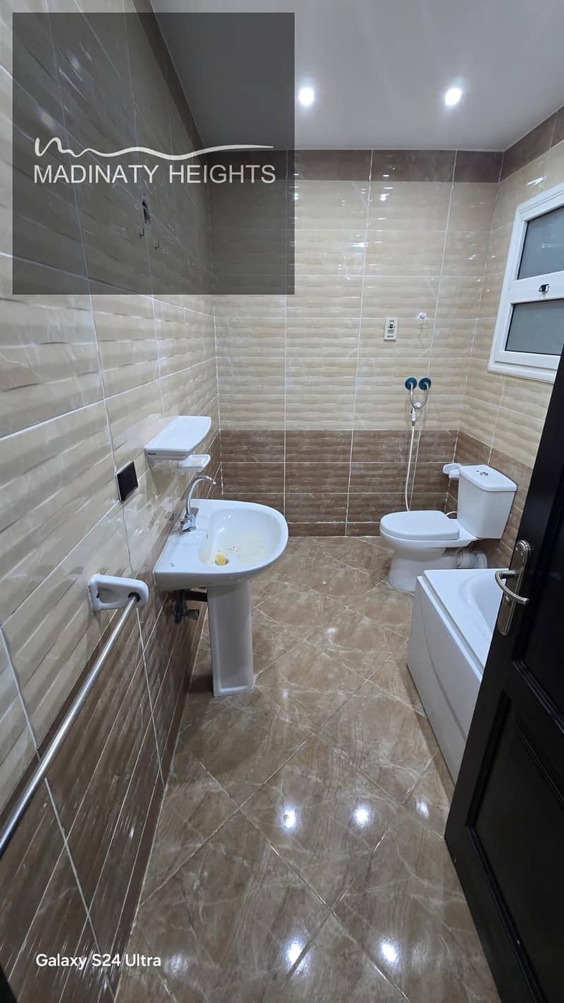 7 WhatsApp Image 2025-12-22 at 1.06. 57 PM6. jpeg