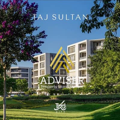 2 Bedroom Apartment for Sale in New Cairo, Cairo - LJOIOH (10). jpeg