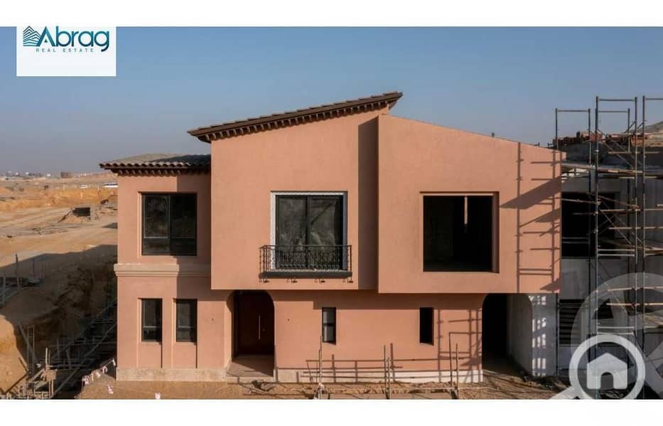 6 WhatsApp Image 2025-10-19 at 2.28. 27 PM. jpeg