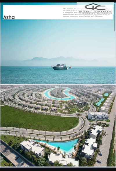 2 Bedroom Chalet for Sale in Ain Sukhna, Suez - b86a0e41-8094-4620-93fb-7254b2ca789a. jpg