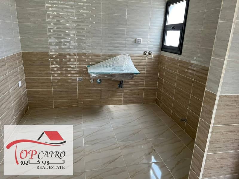 2 WhatsApp Image 2025-12-10 at 1.09. 37 PM (2). jpeg