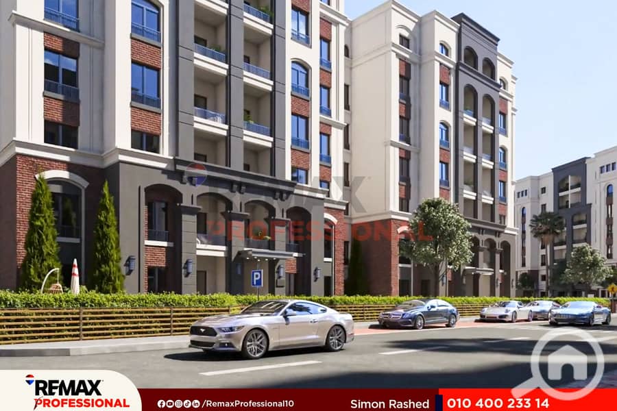 11 Screenshot_20230812-135656_Samsung Internet. jpg