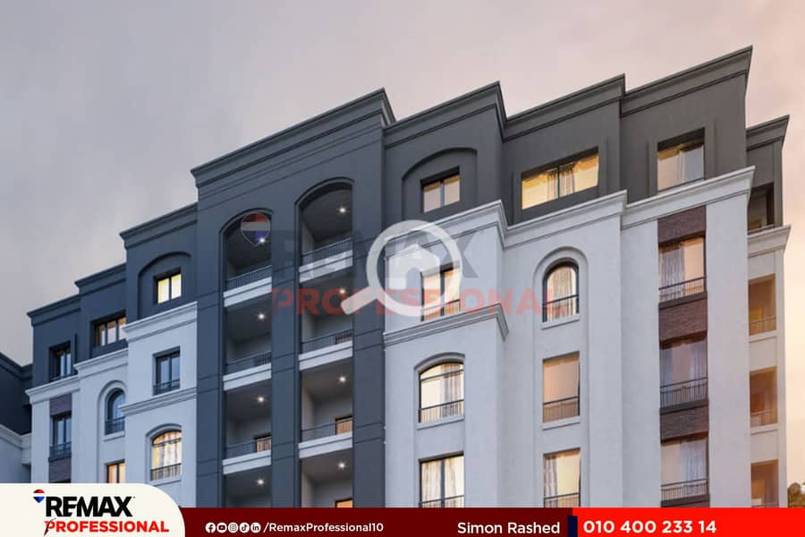 12 WhatsApp Image 2023-08-20 at 12.51. 06 PM. jpg