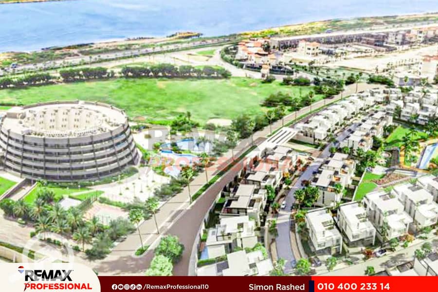 15 WhatsApp Image 2023-12-24 at 11.16. 02 AM (1). jpg