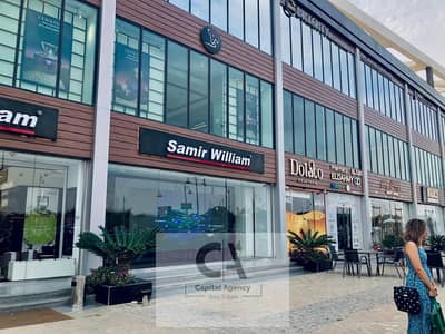 Retail for Rent in New Cairo, Cairo - 2909d74d-df10-4d0e-a4b7-33dbbba25445. jpg