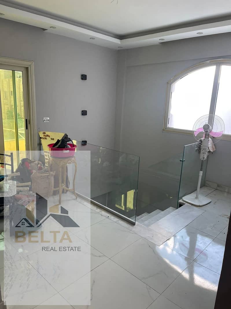 7 WhatsApp Image 2025-12-09 at 8.33. 33 PM. jpeg