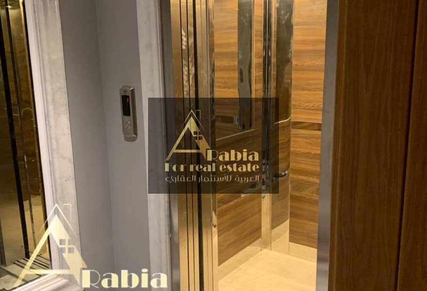 10 367764f2-ccd7-428a-9bc7-e2a70eabf984. jpg