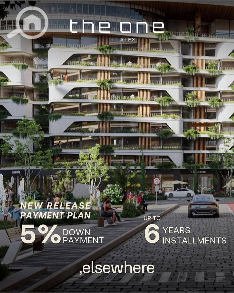 IMG-20250811-WA0045. jpg IMG-20250811-WA0045. jpg