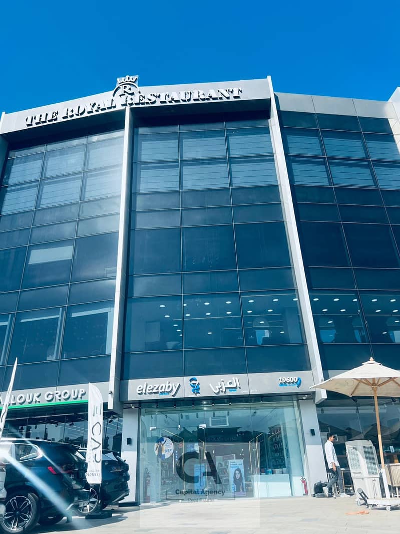 5 WhatsApp Image 2025-12-22 at 6.03. 34 PM (1). jpeg