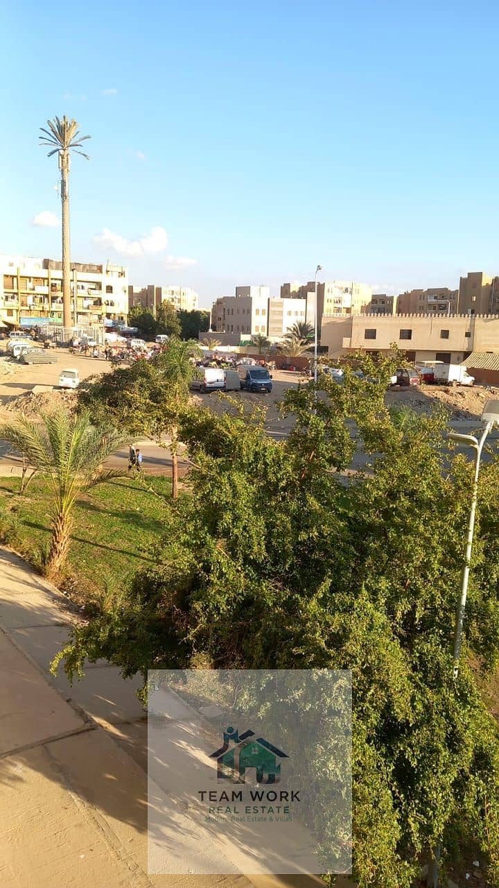 5 WhatsApp Image 2025-12-22 at 6.20. 16 PM (1). jpeg