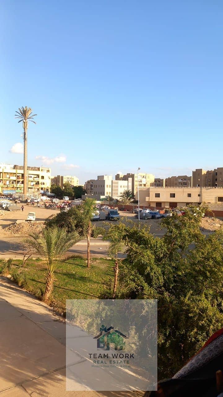 6 WhatsApp Image 2025-12-22 at 6.20. 16 PM. jpeg