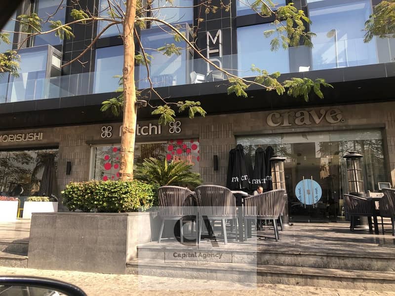 2 b5a039ec-dfd9-4b50-8001-ff96eacbc305. jpg