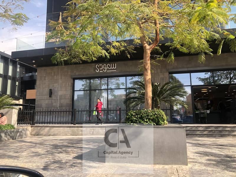 5 5b665bac-a33c-42cb-9bcb-0472ab1599a8. jpg