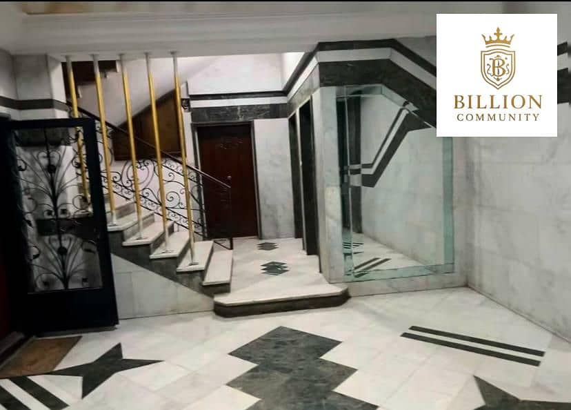 2 WhatsApp Image 2025-12-22 at 5.45. 00 PM. jpeg