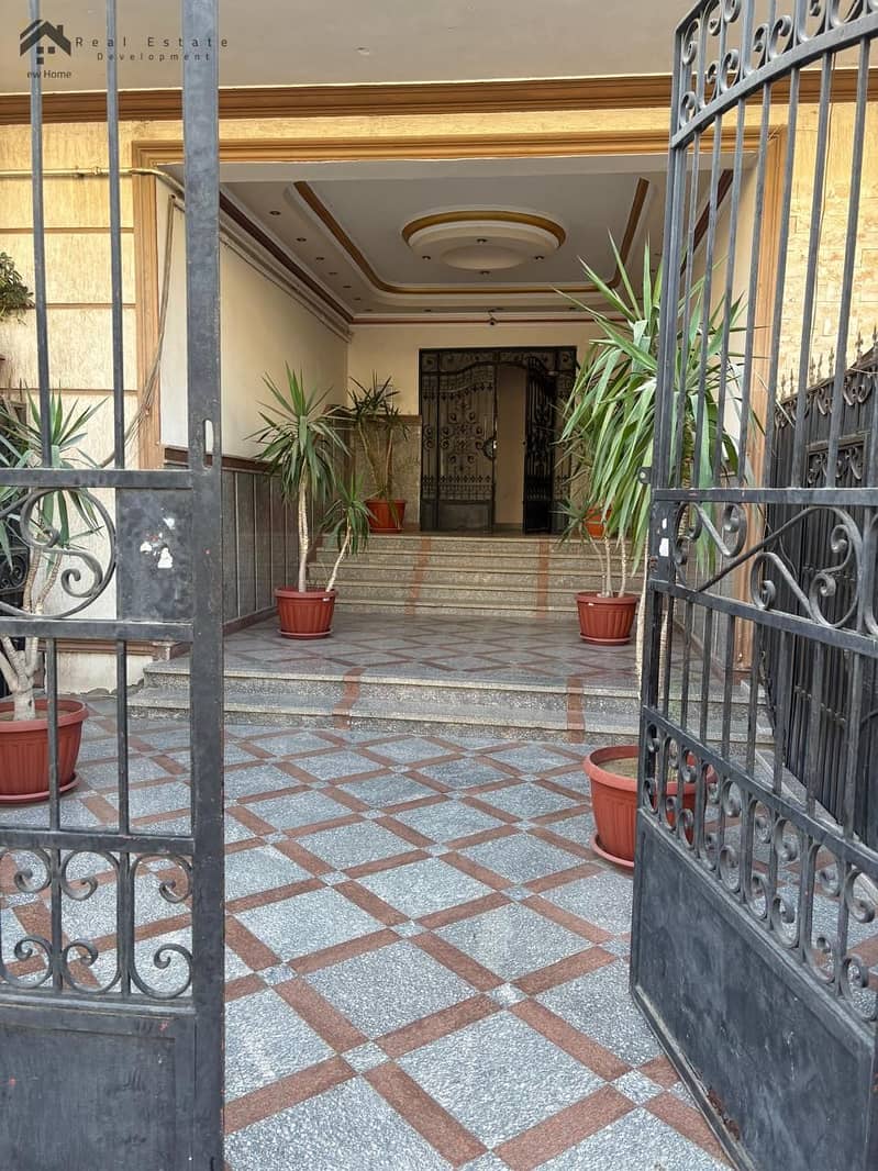 9 WhatsApp Image 2025-12-21 at 14.10. 27_a4ec2629. jpg