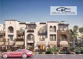 2 Bedroom Chalet for Sale in Sahl Hasheesh, Red Sea - download (7). jpg