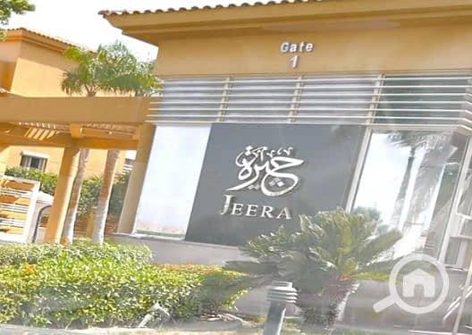 12 Screen Shot 2025-08-27 at 1.05. 45 PM. png