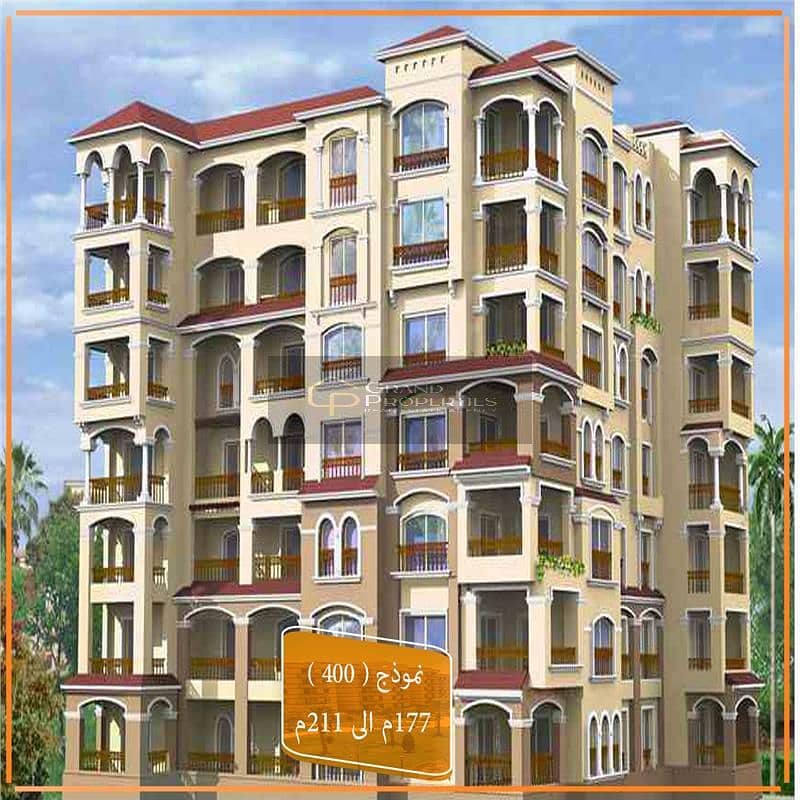 3 WhatsApp Image 2025-12-22 at 6.57. 03 PM (2). jpeg