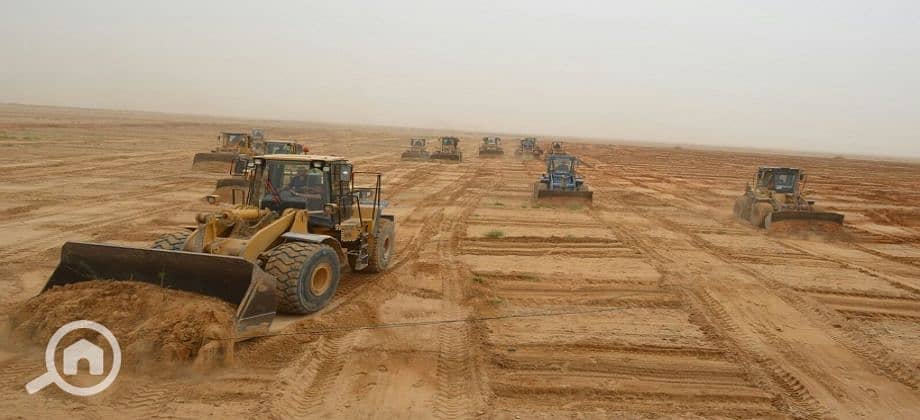 12 WhatsApp Image 2025-12-22 at 4.29. 19 PM(4). jpeg