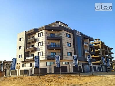 3 Bedroom Apartment for Sale in New Cairo, Cairo - WhatsApp Image 2025-12-22 at 5.48. 20 PM. jpeg