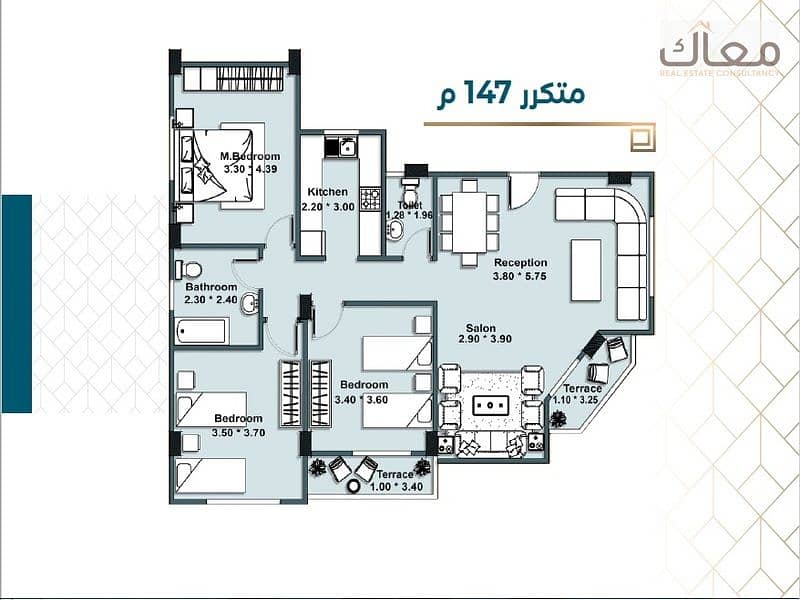 3 WhatsApp Image 2025-12-22 at 5.48. 20 PM (1). jpeg