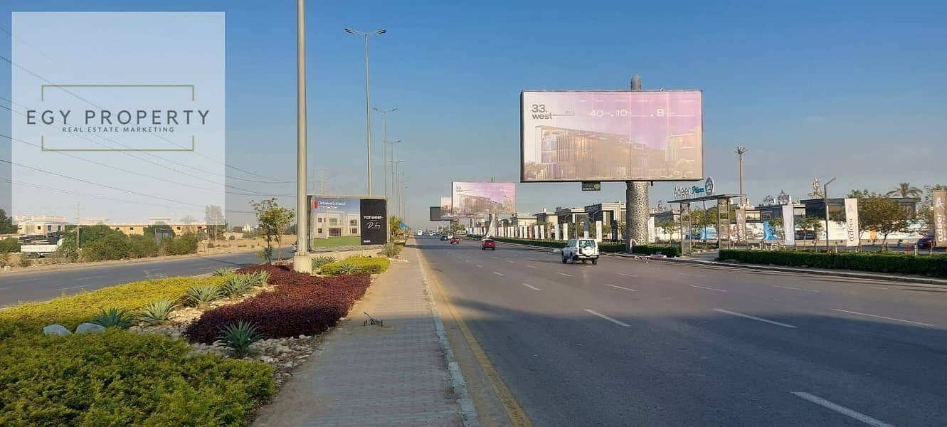 5 WhatsApp Image 2025-12-15 at 22.37. 15. jpeg